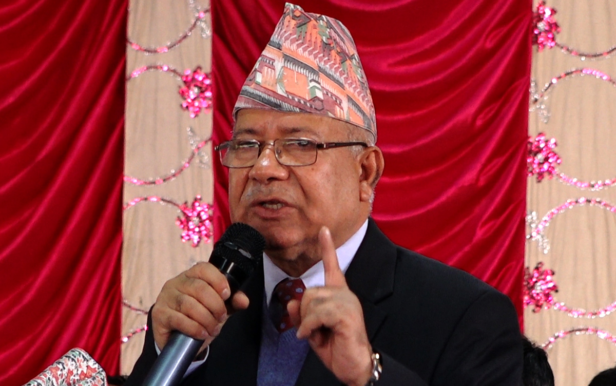 नेपाल समूहले बोलायो केन्द्रीय सदस्यहरुको बैठक