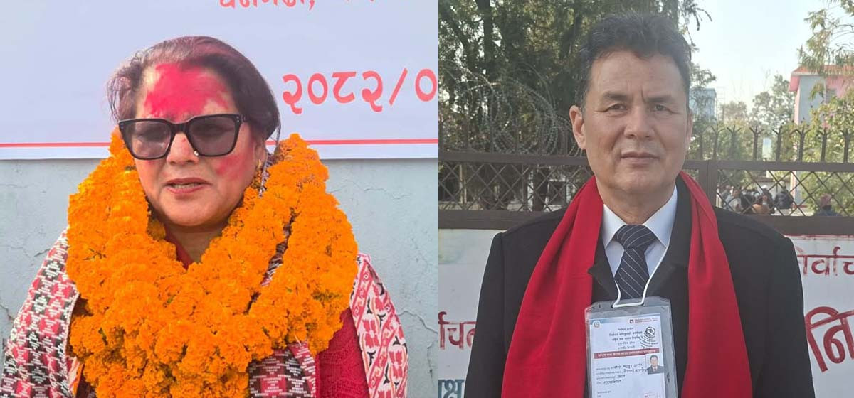 सुदूरपश्चिम राष्ट्रिय सभा सदस्यमा लीला र खम्मबहादुर निर्वाचित