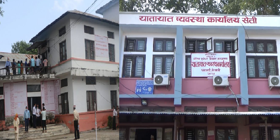 मालपोत र यातायात कार्यालय परिसरबाट १२ जना पक्राउ