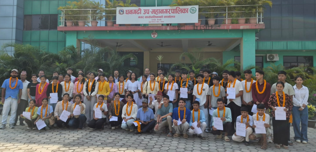 धनगढी उपमहानगरद्वारा ३ सय ५८ विद्यार्थीलाई छात्रवृत्ति वितरण