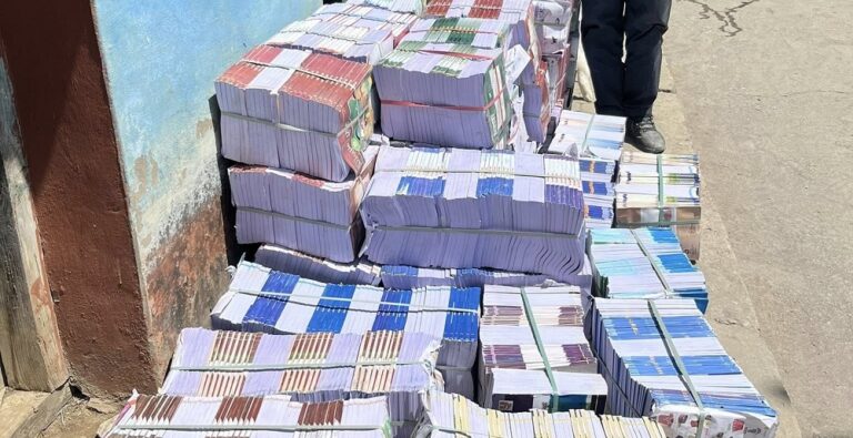 शैक्षिक सत्र अगावै बाजुरामा पाठ्यपुस्तक