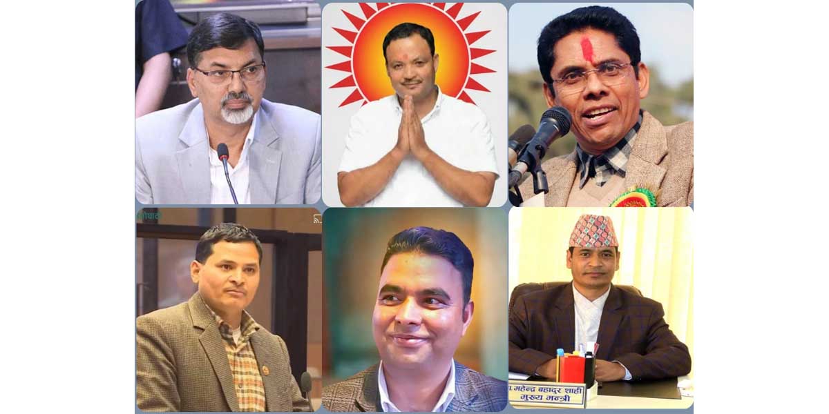 एउटै पालिकाका चार उम्मेद्वार चुनावी मैदानमा