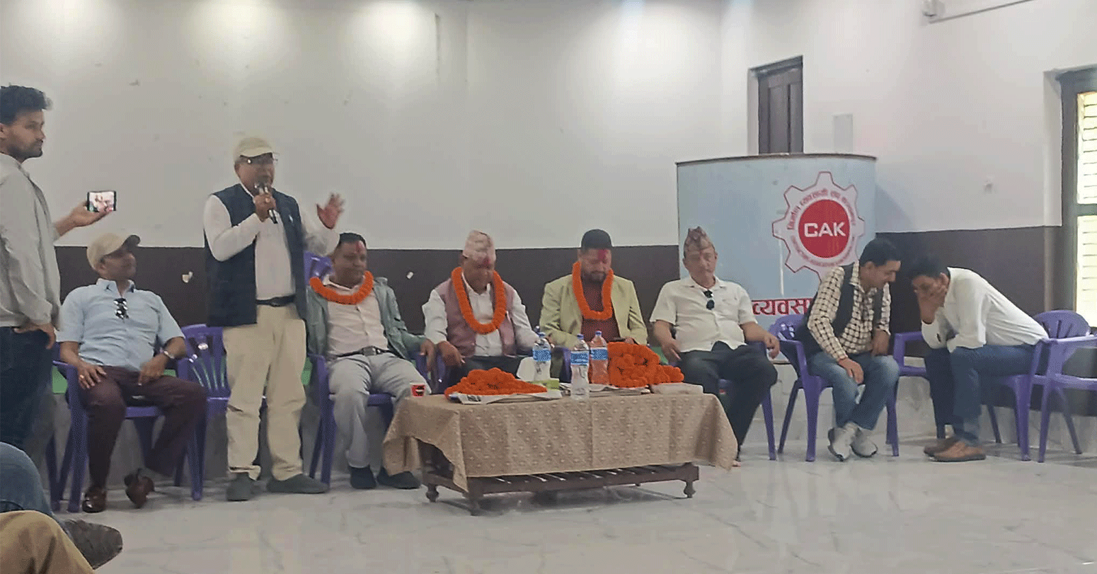 कञ्चनपुर निर्माण व्यवसायी संघद्वारा सुझाव समिति गठन