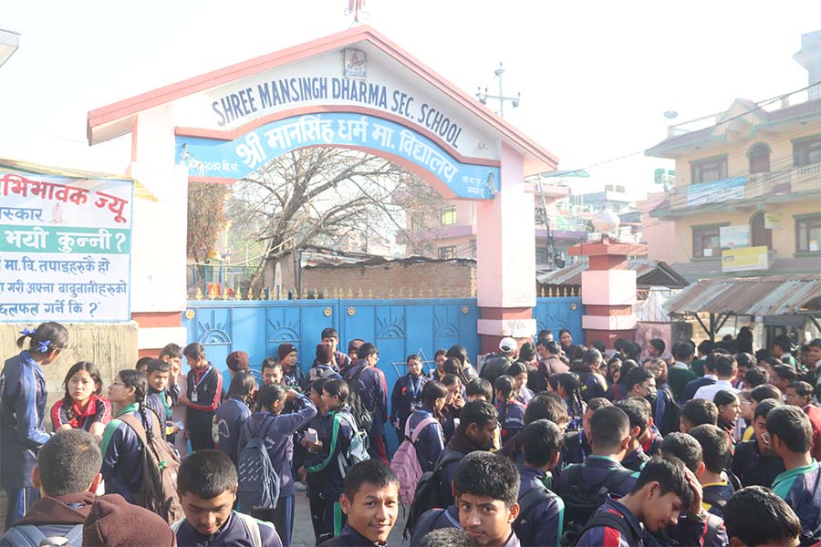 एसईई शान्तिपूर्ण रूपमा शुरू