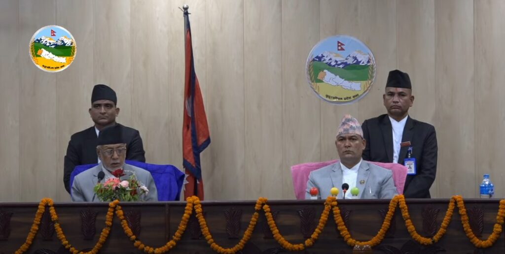 सुदूरपश्चिम सरकारको नीति तथा कार्यक्रम आउँदै
